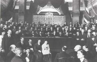 Торжественное заседание в честь столетия воссоздания Университета, 1919 год